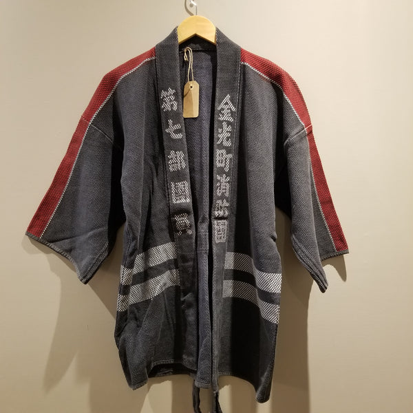 Edo, Meiji to Showa Fireman's Jacket