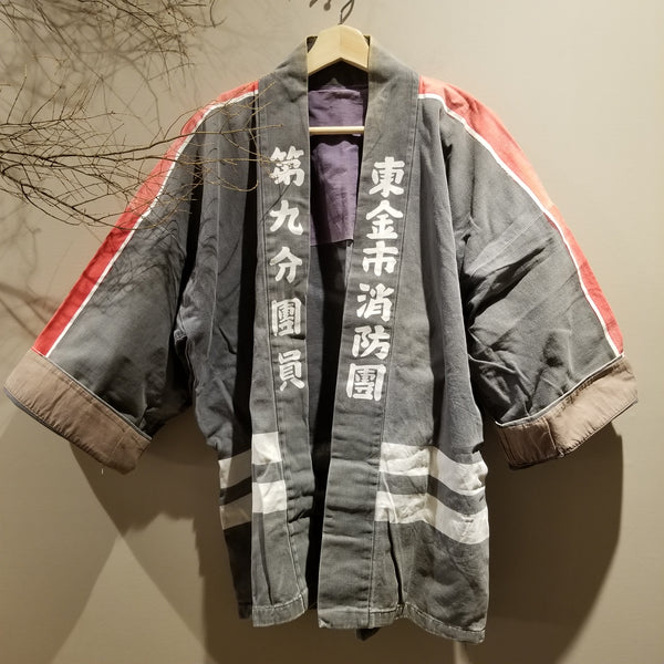 【vintage】80's Italy製fireman jacket 80's] Italian Vintage Fireman Type jacket size
