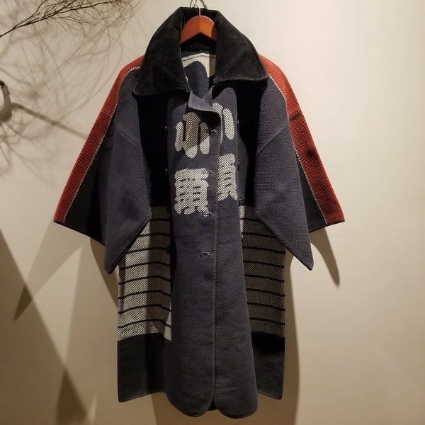 40s〜 Fabram Indigo Fireman Jacket 40s〜 Fabram Indigo Fireman Jacket