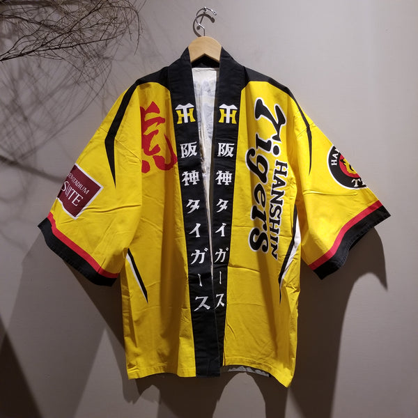 Hanshin Tigers Baseball Happi Jacket - Siamurai