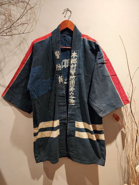 40s〜 British Work Indigo Fireman Jacket 40s British Indigo Fireman Jacket Long Fit Used Vintage