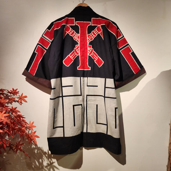 Vintage Hanten with Tobikuchi Axe Design