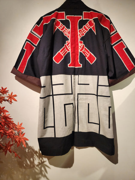 Vintage Hanten with Tobikuchi Axe Design