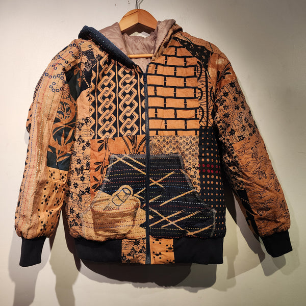 Vintage Archived Product