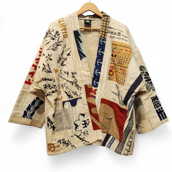 Anime Patchwork Collection