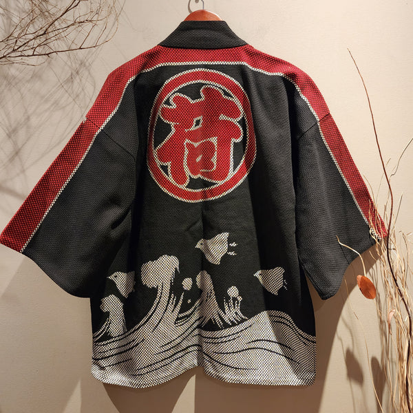 Japanese Vintage collection from Siamurai Apparel