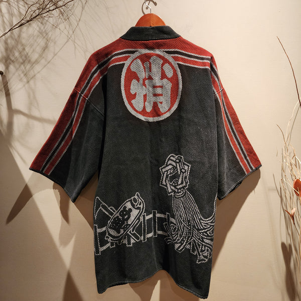 Japanese Fireman's Jacket - Siamurai