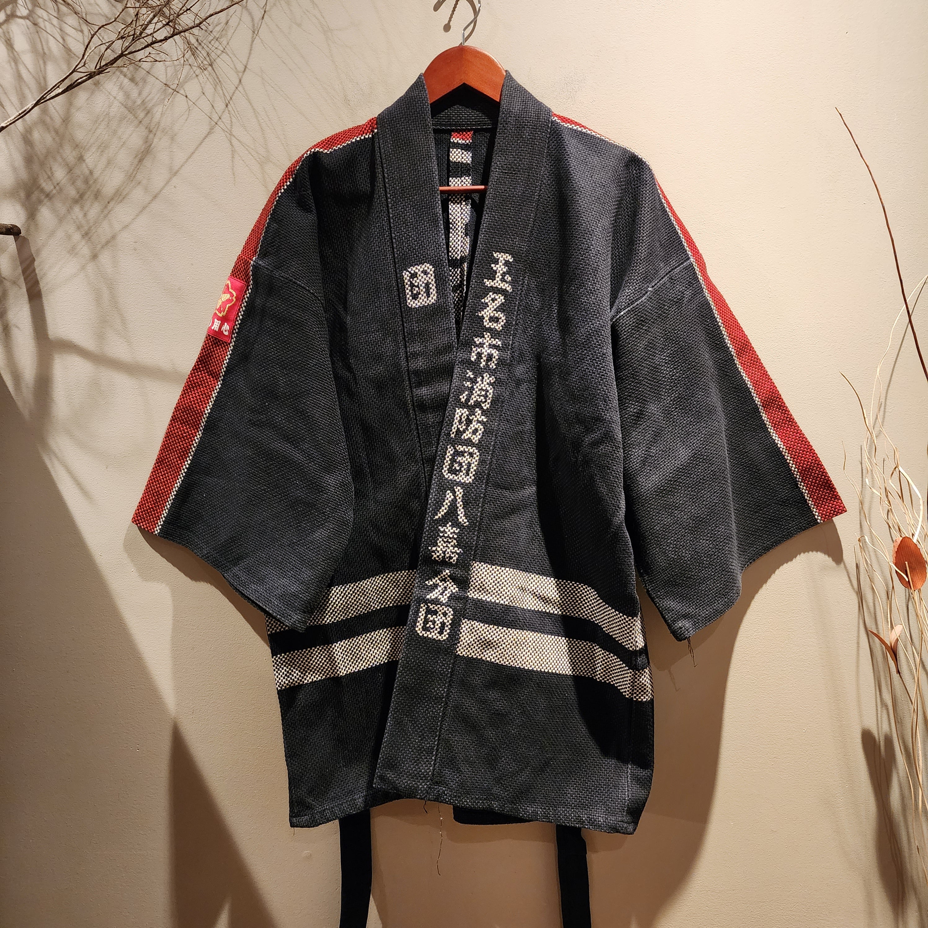 Japanese Fireman's Jacket - Siamurai