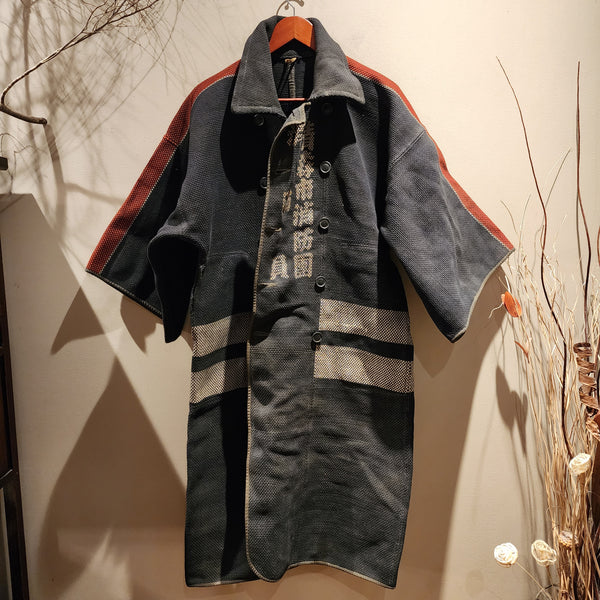 Japanese Fireman's Jacket Tagged 